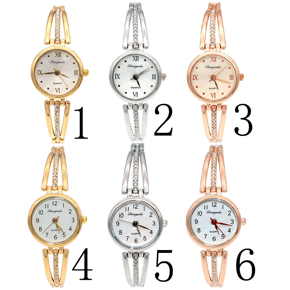 Relógio feminino com pulseira  - Luxury Quartz Watch Brands avaliação e preço